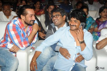 Son Of Sathyamurthy Movie Audio Launch